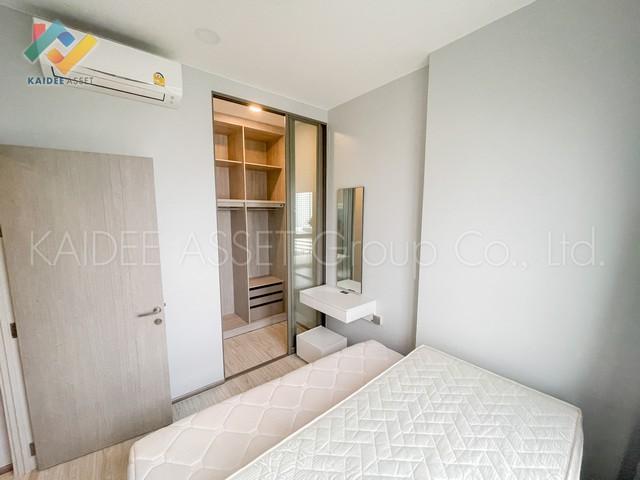 ขายคอนโด มิติ ชีวา เกษตร สเตชั่น คอนโดมิเนียม - Sell Condo Miti Chiva Kaset Station condominium - 2982077