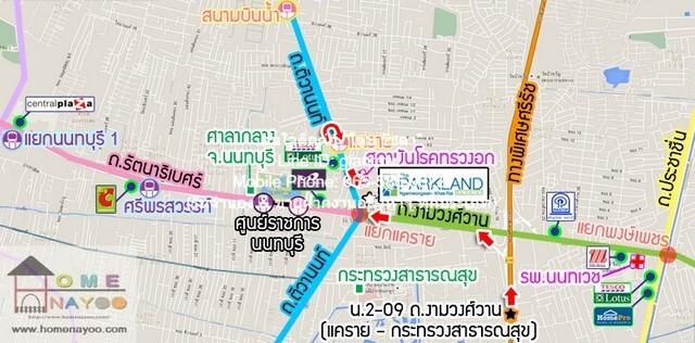 ขายคอนโด เดอะ พาร์คแลนด์ งามวงศ์วาน-แคราย คอนโดมิเนียม - Sell Condo The Parkland Ngamwongwan-Khaerai condominium - 2984178