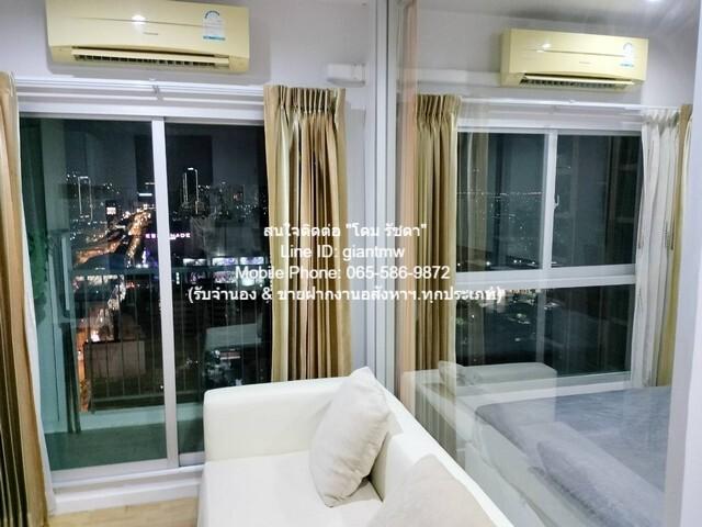 ขายคอนโด เดอะ พาร์คแลนด์ งามวงศ์วาน-แคราย คอนโดมิเนียม - Sell Condo The Parkland Ngamwongwan-Khaerai condominium - 2984182