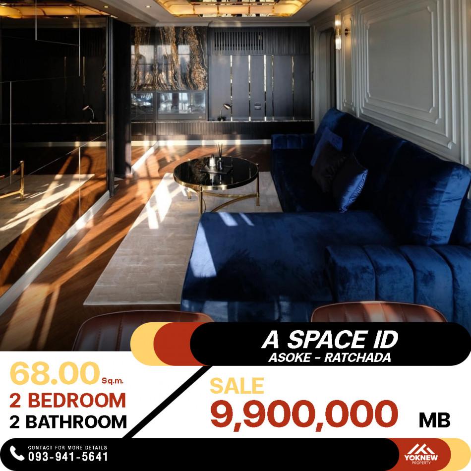 ขายคอนโด เอ สเปซ อโศก-รัชดา ไฮด์อเวย์ - Sell Condo A Space Asoke-Ratchada Hideaway - 2984659