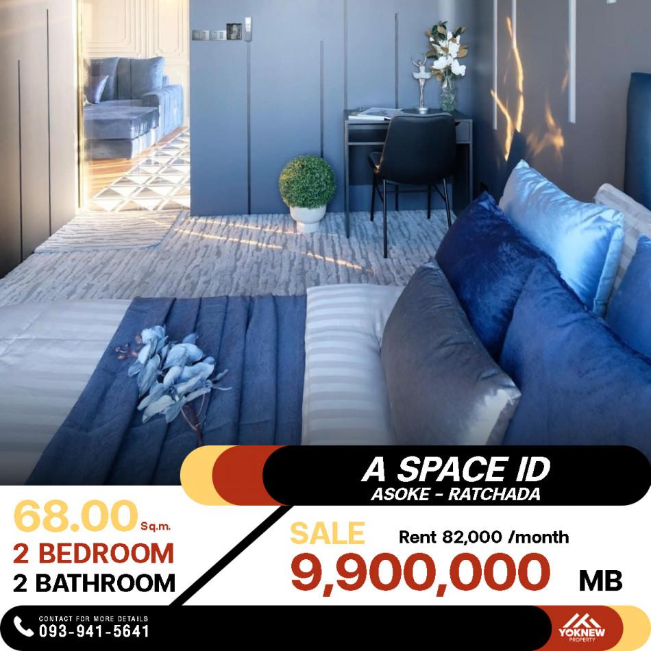 ขายคอนโด เอ สเปซ อโศก-รัชดา ไฮด์อเวย์ - Sell Condo A Space Asoke-Ratchada Hideaway - 2984665