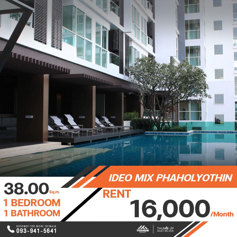 เช่าคอนโด ไอดีโอ มิกซ์ พหลโยธิน คอนโดมิเนียม - Condo Rental Ideo Mix Phaholyothin condominium - 2984709