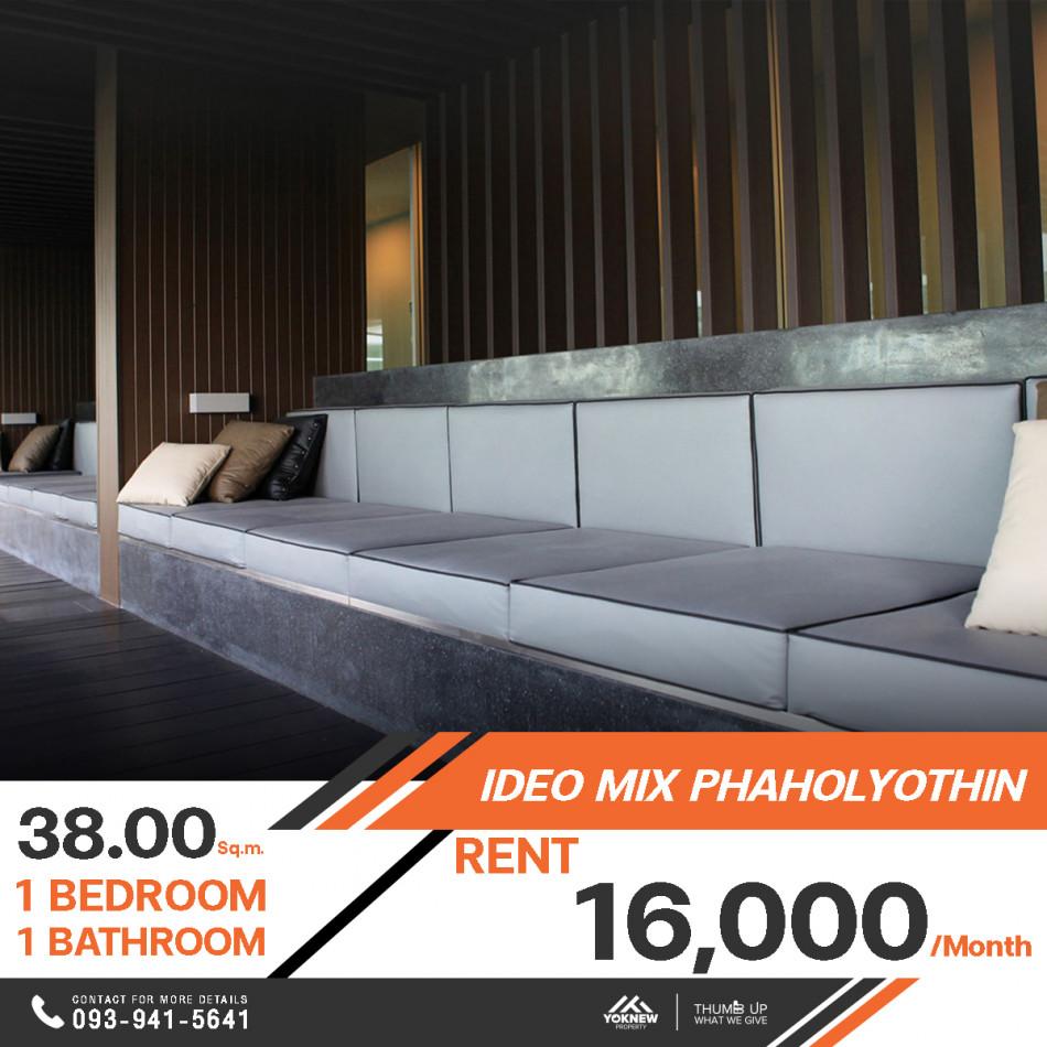 เช่าคอนโด ไอดีโอ มิกซ์ พหลโยธิน คอนโดมิเนียม - Condo Rental Ideo Mix Phaholyothin condominium - 2984710