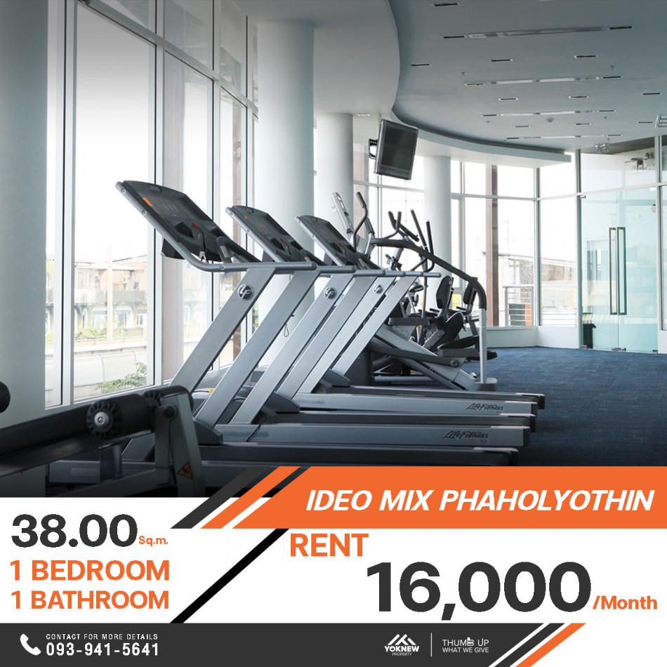 เช่าคอนโด ไอดีโอ มิกซ์ พหลโยธิน คอนโดมิเนียม - Condo Rental Ideo Mix Phaholyothin condominium - 2984712