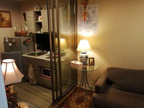 ขายคอนโด เดอะไพรเวซี่ รัชดา-สุทธิสาร คอนโดมิเนียม - Sell Condo The Privacy Ratchada - Sutthisan condominium - 2984996