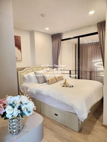 ขายคอนโด แอล ลอฟท์ รัชดา 19 คอนโดมิเนียม - Sell Condo L LOFT Ratchada 19 condominium - 2990406
