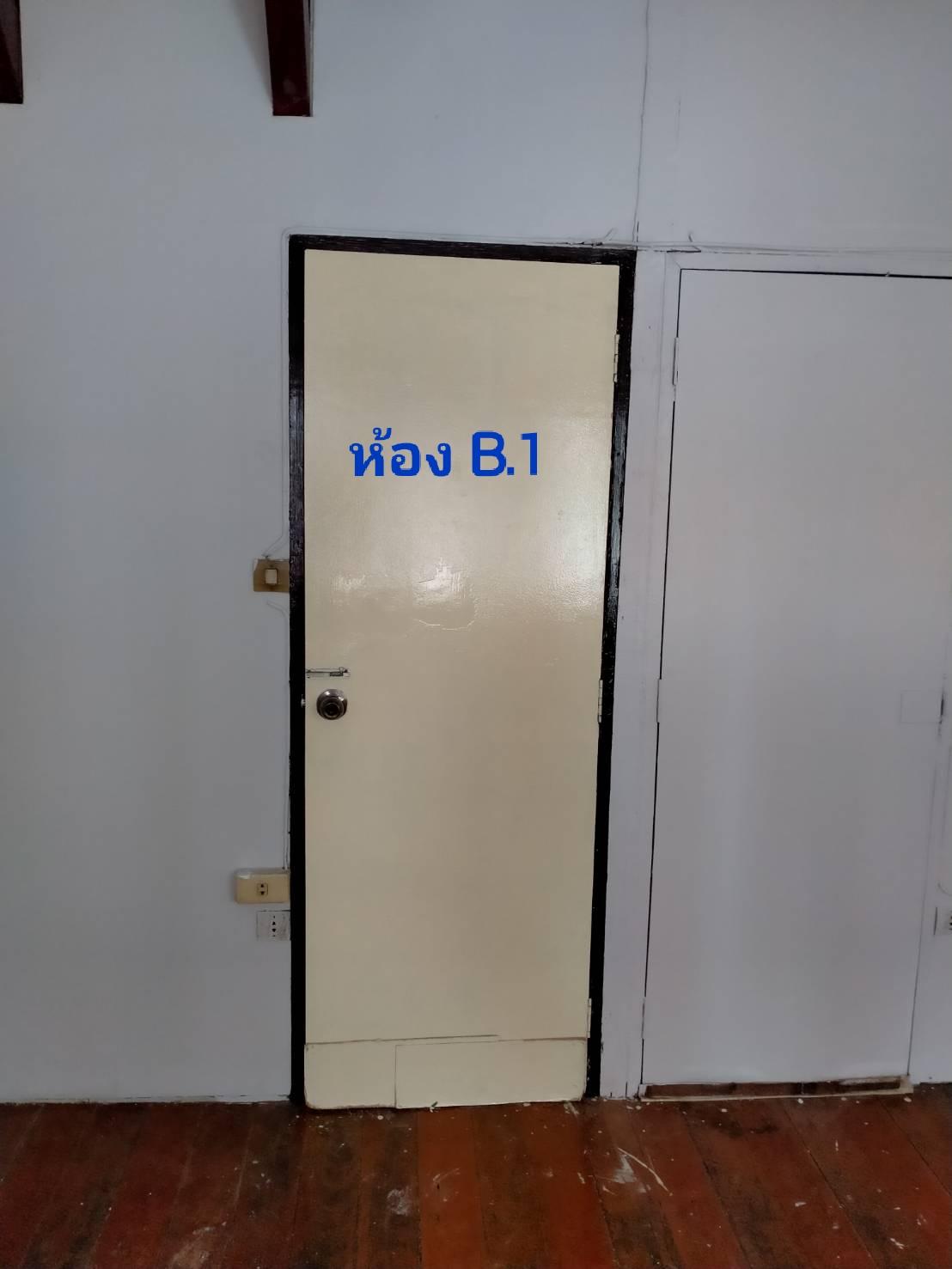 เช่าคอนโด บ้านต้นอ้อ - Condo Rental   - 2991587