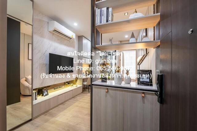 ขายคอนโด เดอะ ฟายน์ แบงค็อค ทองหล่อ-เอกมัย คอนโดมิเนียม - Sell Condo The FINE Bangkok Thonglor-Ekamai condominium - 2992045