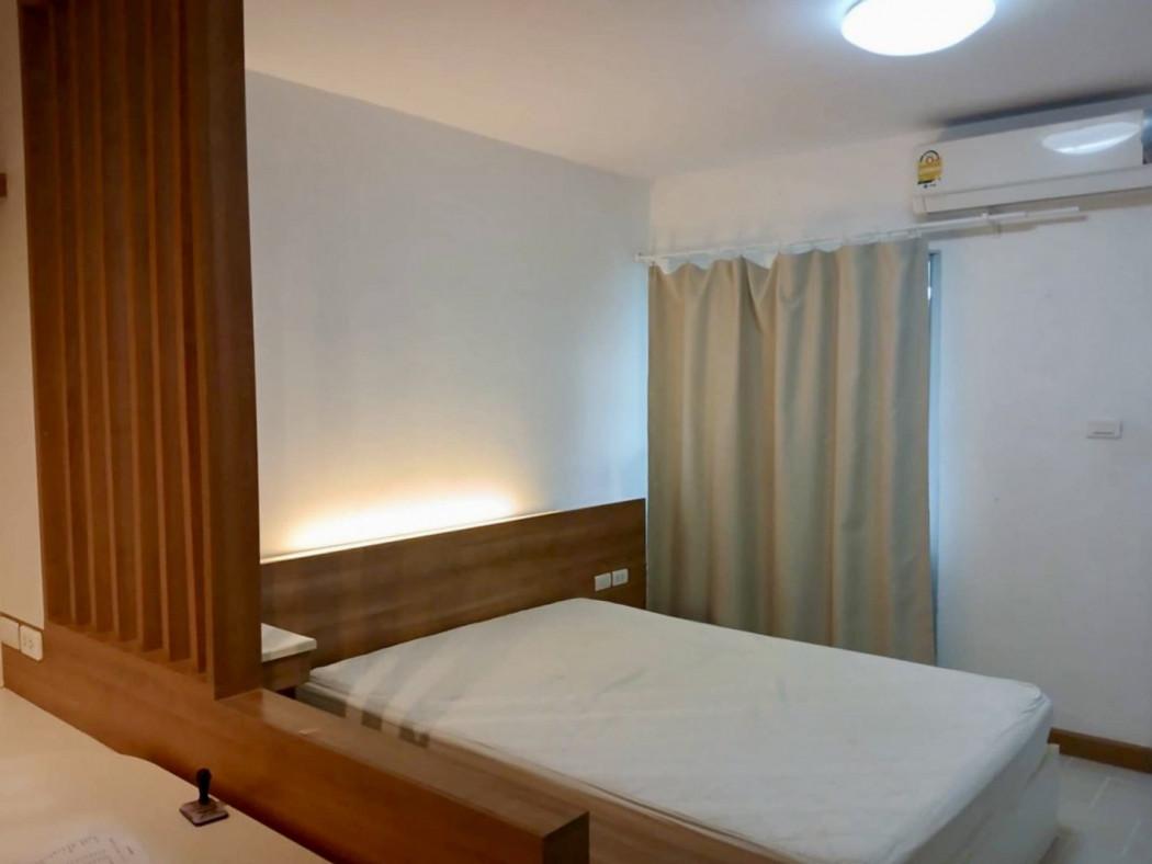 ขายคอนโด Supalai City รัชดา-ห้วยขวาง - Sell Condo   - 2992292
