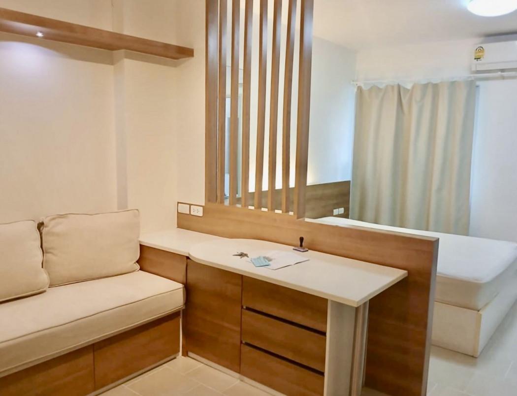 ขายคอนโด Supalai City รัชดา-ห้วยขวาง - Sell Condo   - 2992288