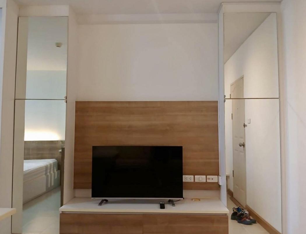 ขายคอนโด Supalai City รัชดา-ห้วยขวาง - Sell Condo   - 2992291