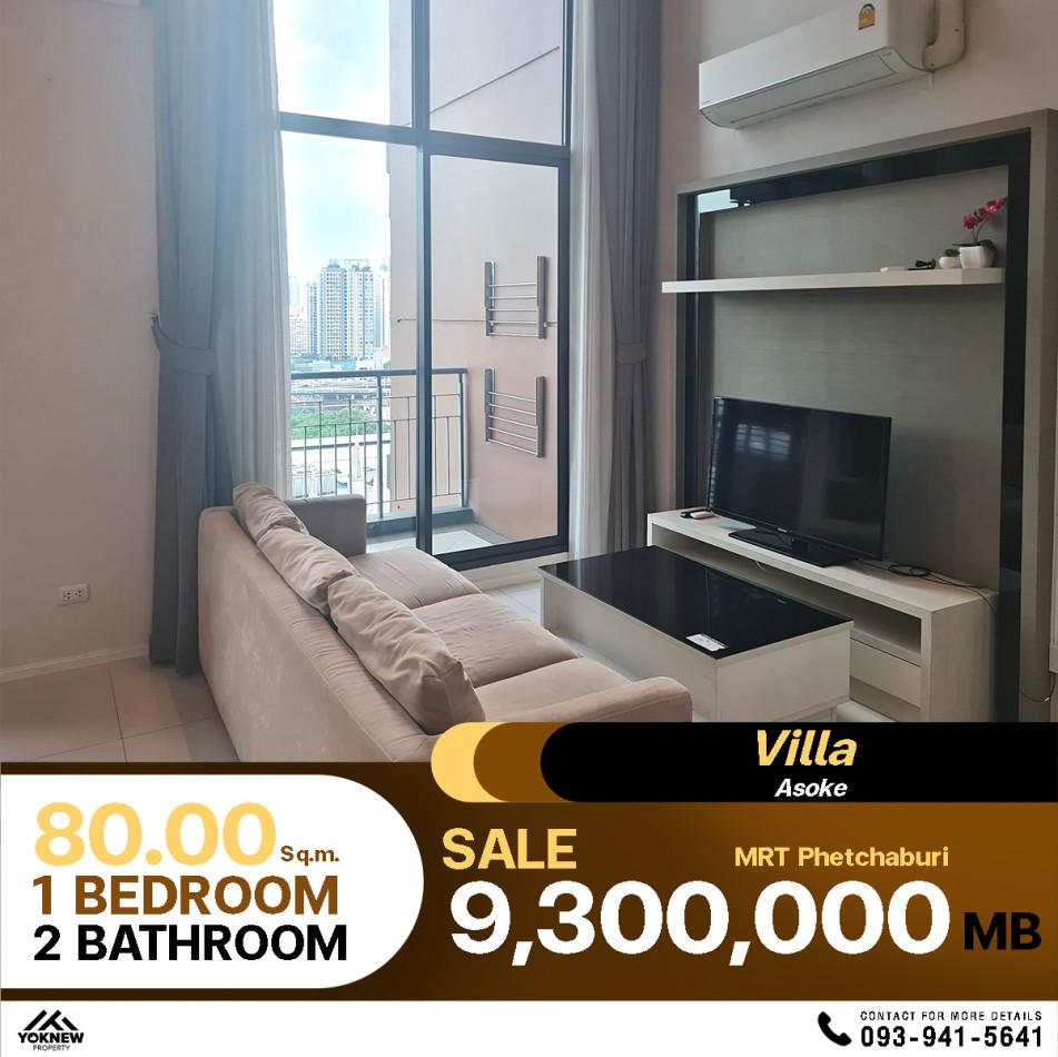 ขายคอนโด วิลล่า อโศก คอนโดมิเนียม - Sell Condo Villa Asoke condominium - 2993391
