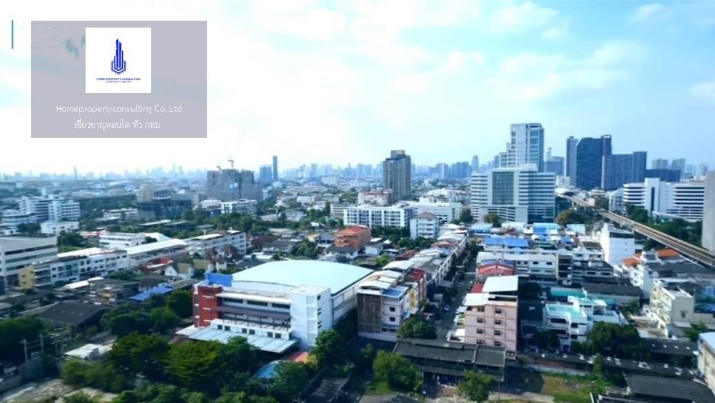 ขายคอนโด เดอะรูม สุขุมวิท62 คอนโดมิเนียม - Sell Condo The Room Sukhumvit62 condominium - 2993414