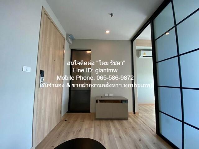 ขายคอนโด บริกซ์ จรัญ 64 คอนโดมิเนียม - Sell Condo Brix Charan 64 condominium - 2993940