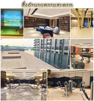 ขายคอนโด เดอะโพลิแทนรีฟ - Sell Condo   - 2994417