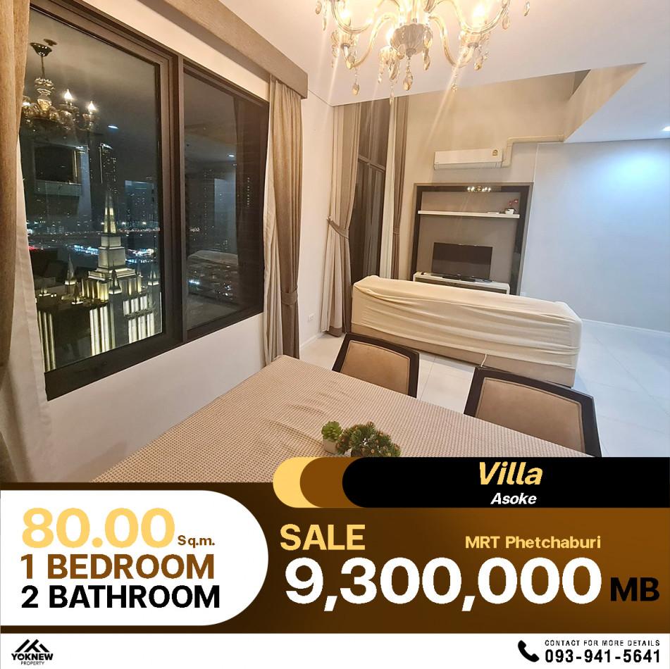 ขายคอนโด วิลล่า อโศก คอนโดมิเนียม - Sell Condo Villa Asoke condominium - 2994536