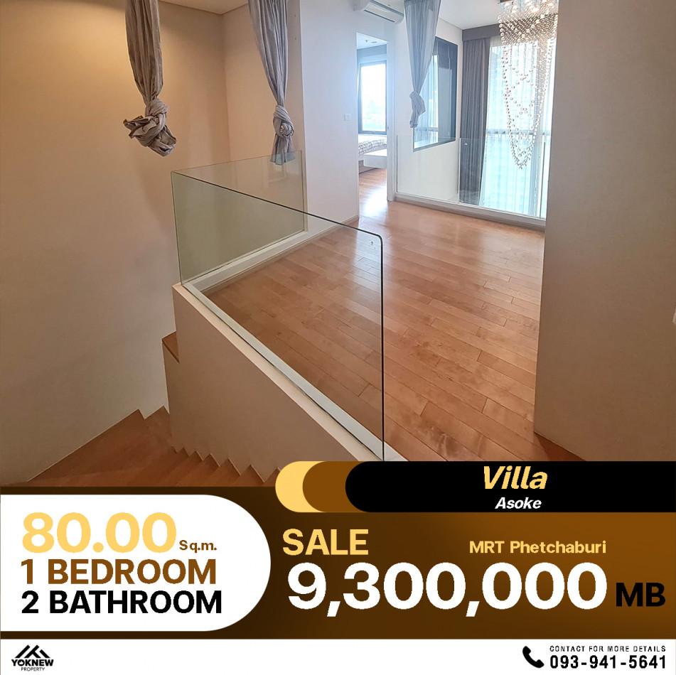 ขายคอนโด วิลล่า อโศก คอนโดมิเนียม - Sell Condo Villa Asoke condominium - 2994537