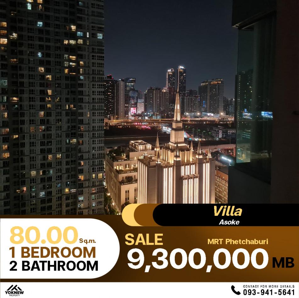 ขายคอนโด วิลล่า อโศก คอนโดมิเนียม - Sell Condo Villa Asoke condominium - 2994541