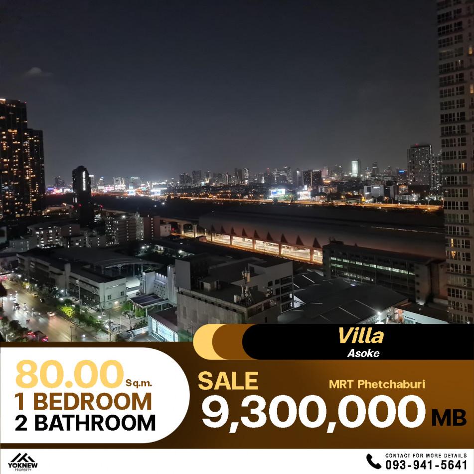 ขายคอนโด วิลล่า อโศก คอนโดมิเนียม - Sell Condo Villa Asoke condominium - 2995069