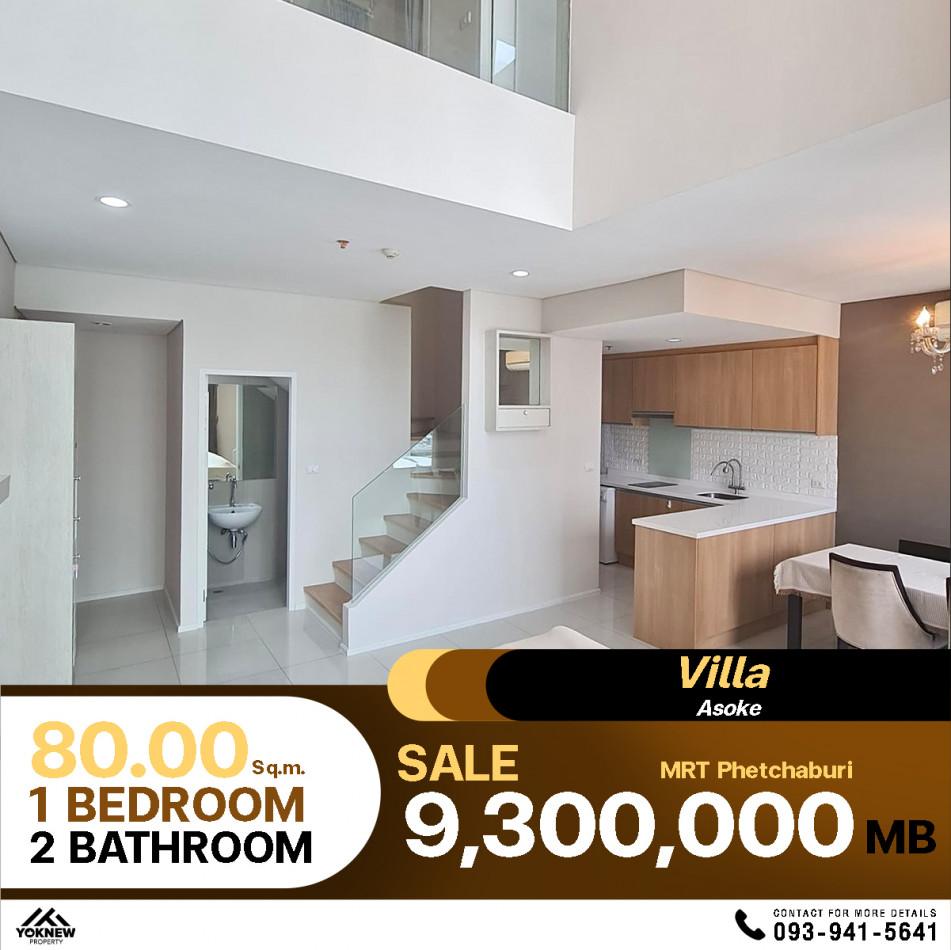ขายคอนโด วิลล่า อโศก คอนโดมิเนียม - Sell Condo Villa Asoke condominium - 2995067