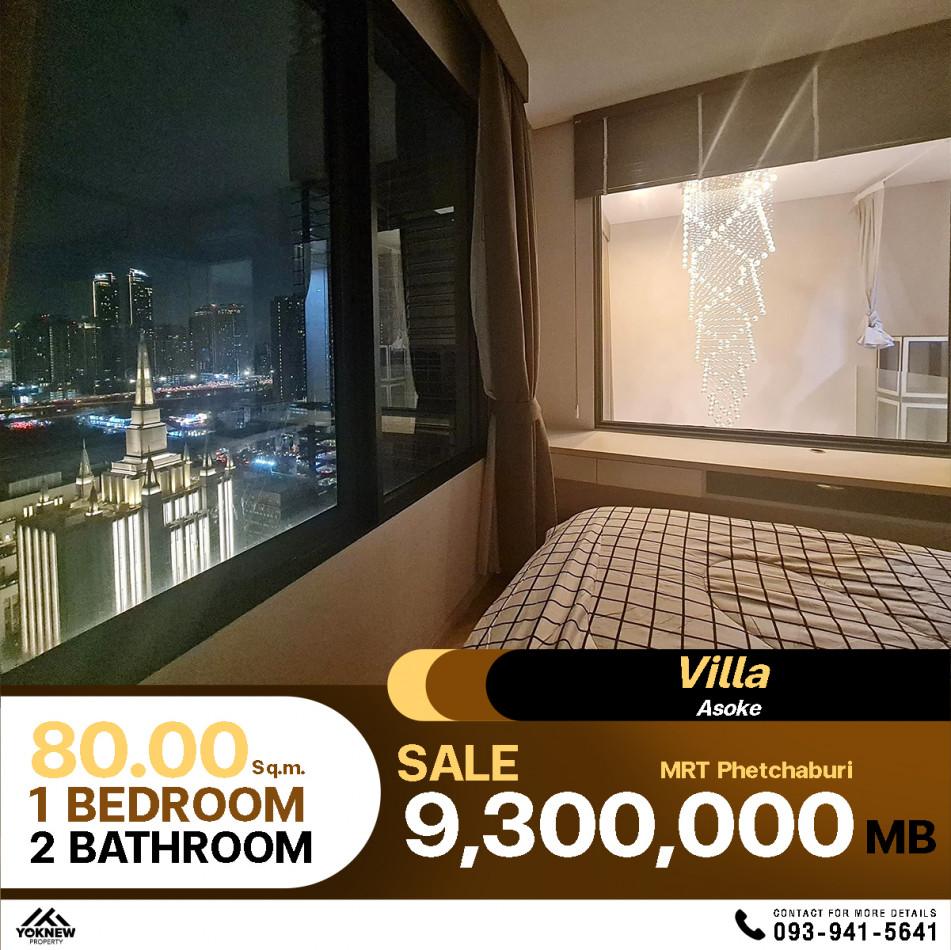 ขายคอนโด วิลล่า อโศก คอนโดมิเนียม - Sell Condo Villa Asoke condominium - 2995063