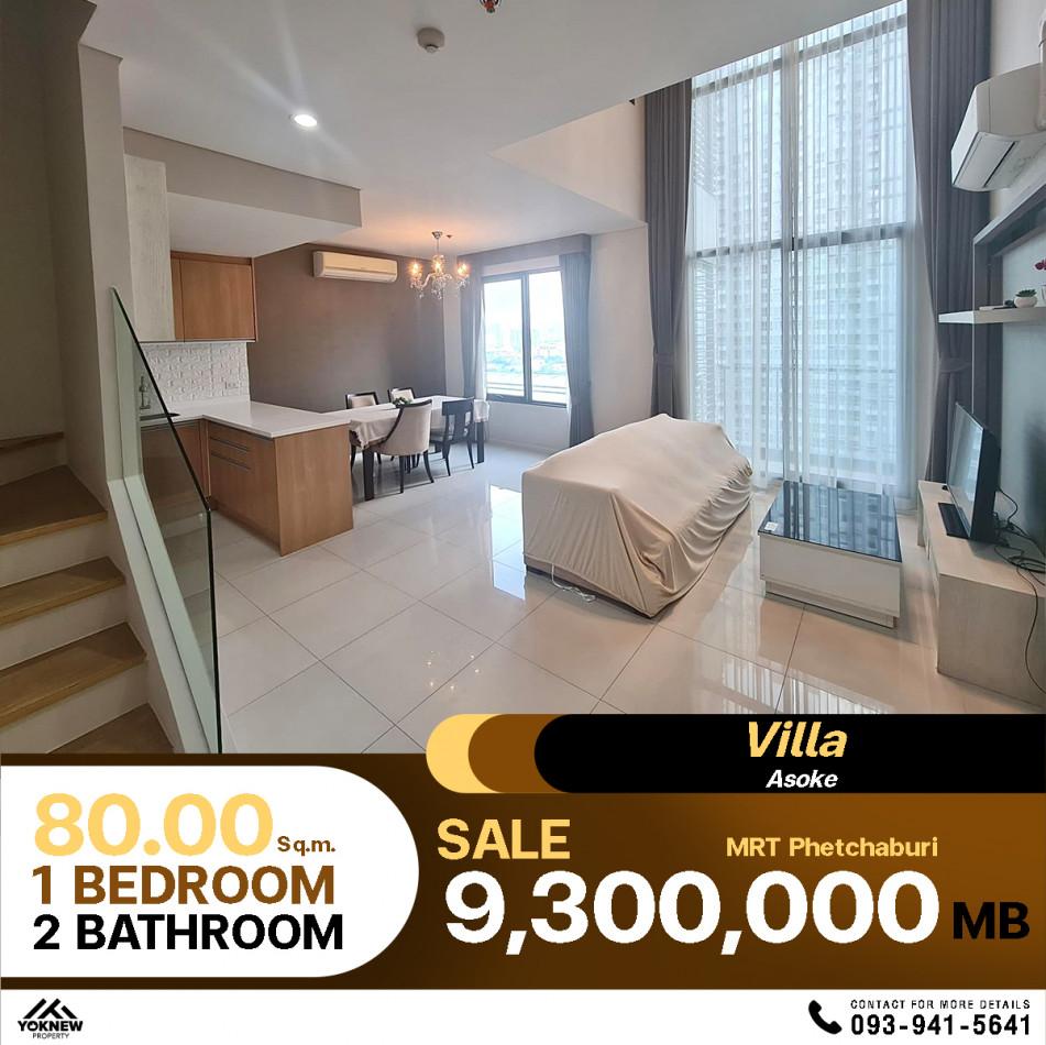 ขายคอนโด วิลล่า อโศก คอนโดมิเนียม - Sell Condo Villa Asoke condominium - 2995061