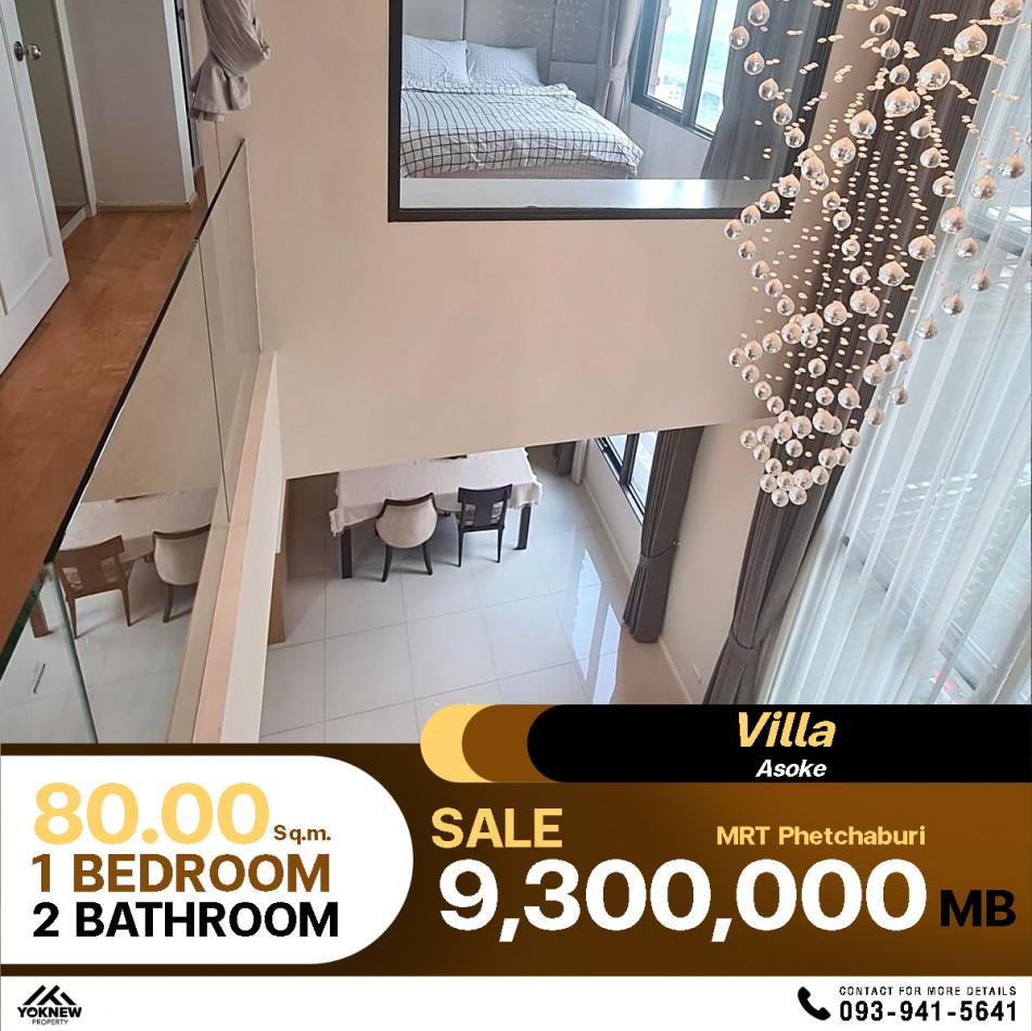 ขายคอนโด วิลล่า อโศก คอนโดมิเนียม - Sell Condo Villa Asoke condominium - 2995068