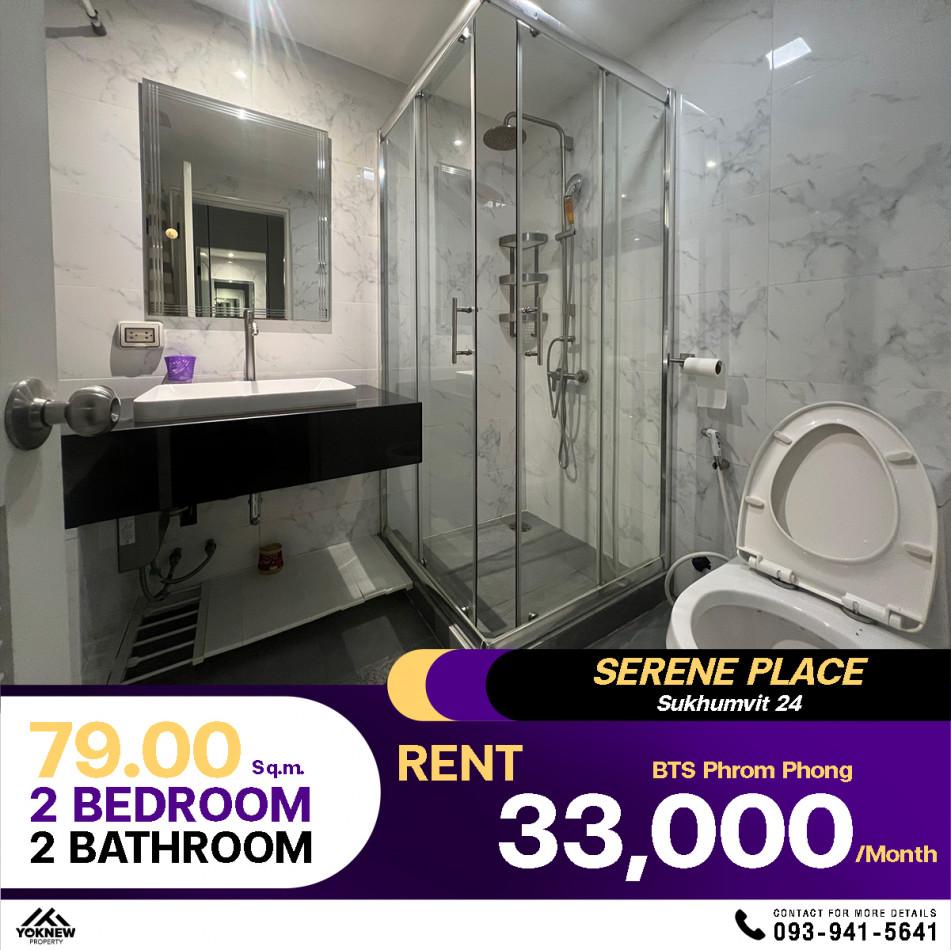 เช่าคอนโด เซเรเน่ เพลส สุขุมวิท24 คอนโดมิเนียม - Condo Rental Serene Place Sukhumvit24 condominium - 2996101
