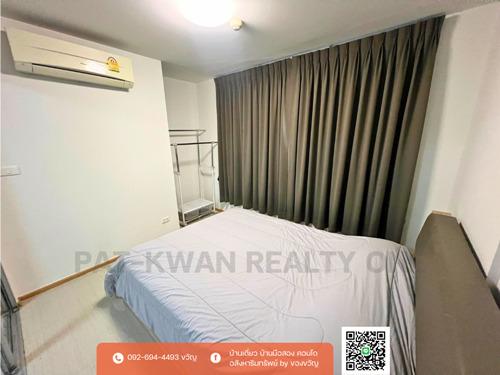 ขายคอนโด ดีคอนโด รัตนาธิเบศร์ - Sell Condo D Condo Rattanathibet - 2998782