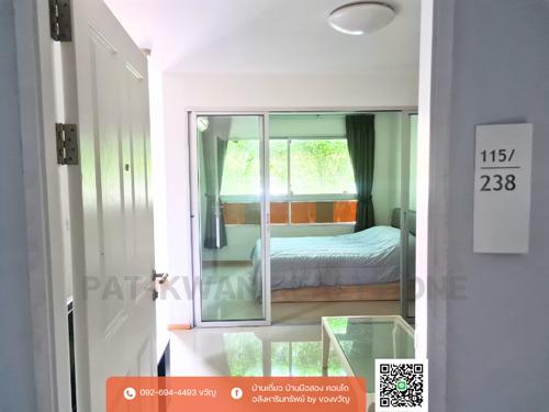 ขายคอนโด ดีคอนโด รัตนาธิเบศร์ - Sell Condo D Condo Rattanathibet - 2998781