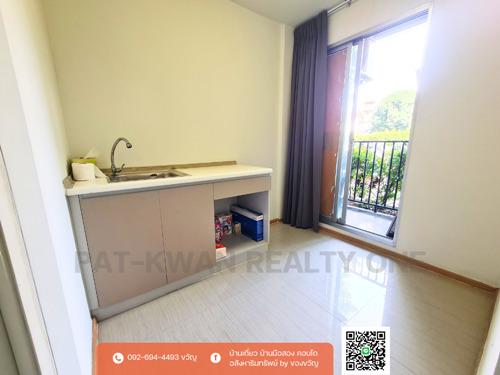 ขายคอนโด ดีคอนโด รัตนาธิเบศร์ - Sell Condo D Condo Rattanathibet - 2998784