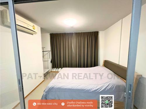 ขายคอนโด ดีคอนโด รัตนาธิเบศร์ - Sell Condo D Condo Rattanathibet - 2998785