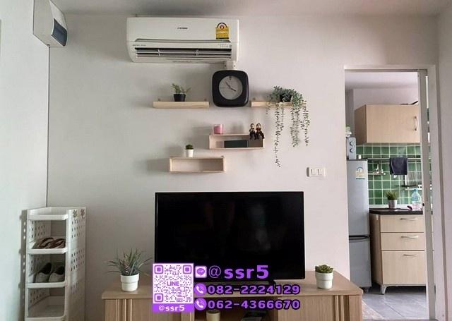 เช่าคอนโด รีเจ้นท์ ออคิด สุขุมวิท101 คอนโดมิเนียม - Condo Rental Regent Orchid Sukhumvit101 condominium - 2998849