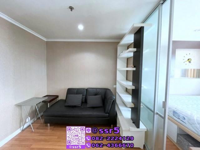 เช่าคอนโด ลุมพินี เพลส พระราม4-กล้วยน้ำไท - Condo Rental Lumpini Place Rama4-Kluaynamthai - 2998870