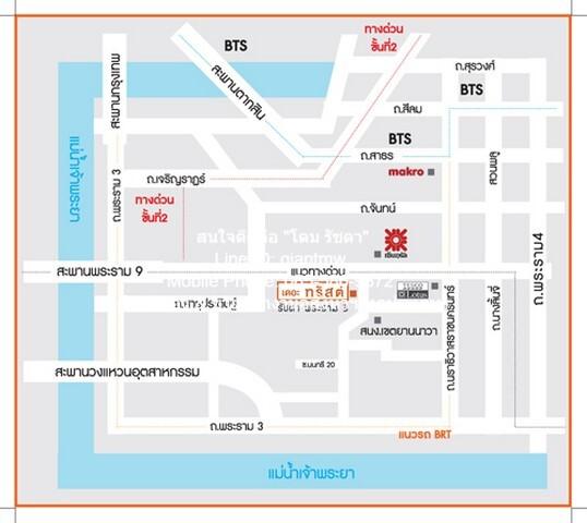 ขายคอนโด เดอะ ทรัสต์ เรสซิเด้นซ์ รัชดา-พระราม3 คอนโดมิเนียม - Sell Condo The Trust Residence Ratchada-Rama3 condominium - 2999172