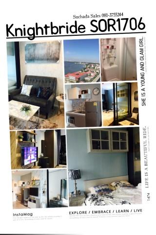 ขายคอนโด ไนท์บริดจ์ สกาย ริเวอร์ โอเชี่ยน คอนโดมิเนียม - Sell Condo Knightsbridge Sky River Ocean condominium - 2999785