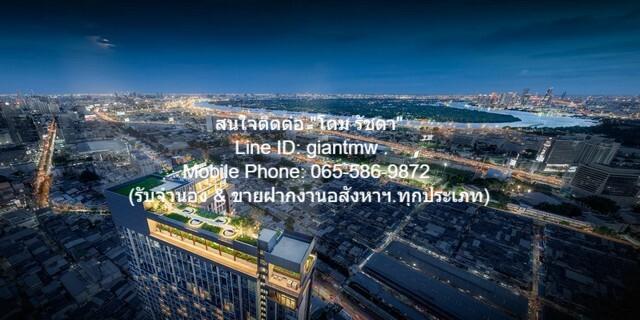 ขายคอนโด ไม่ - Sell Condo   - 3000086