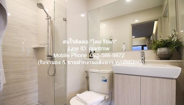 ขายคอนโด ไม่ - Sell Condo   - 3000092
