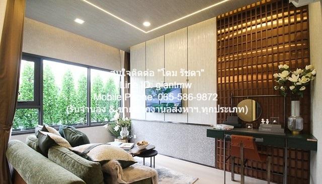 ขายคอนโด ไม่ - Sell Condo   - 3000089