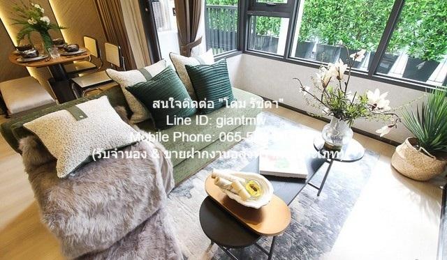 ขายคอนโด ไม่ - Sell Condo   - 3000088