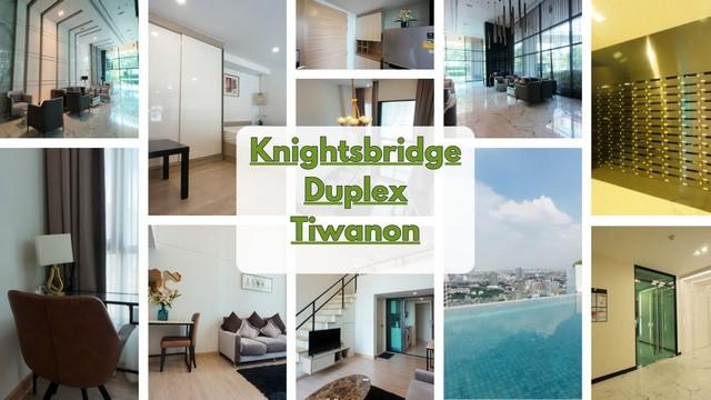 ขายคอนโด ไนท์บริดจ์ ดูเพล็กซ์ ติวานนท์ คอนโดมิเนียม - Sell Condo Knightsbridge Duplex Tiwanon condominium  - 3001190