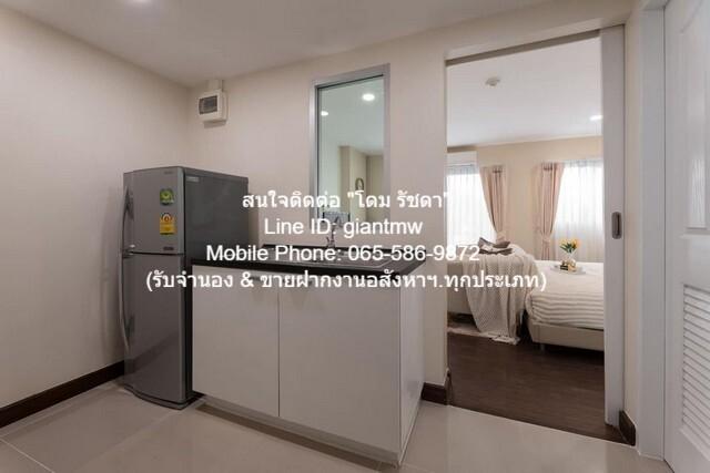 ขายคอนโด ดิ เอสเคป คอนโดมิเนียม - Sell Condo The Escape condominium - 3001745
