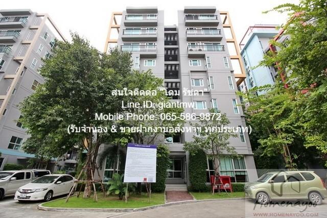 ขายคอนโด ดิ เอสเคป คอนโดมิเนียม - Sell Condo The Escape condominium - 3001742