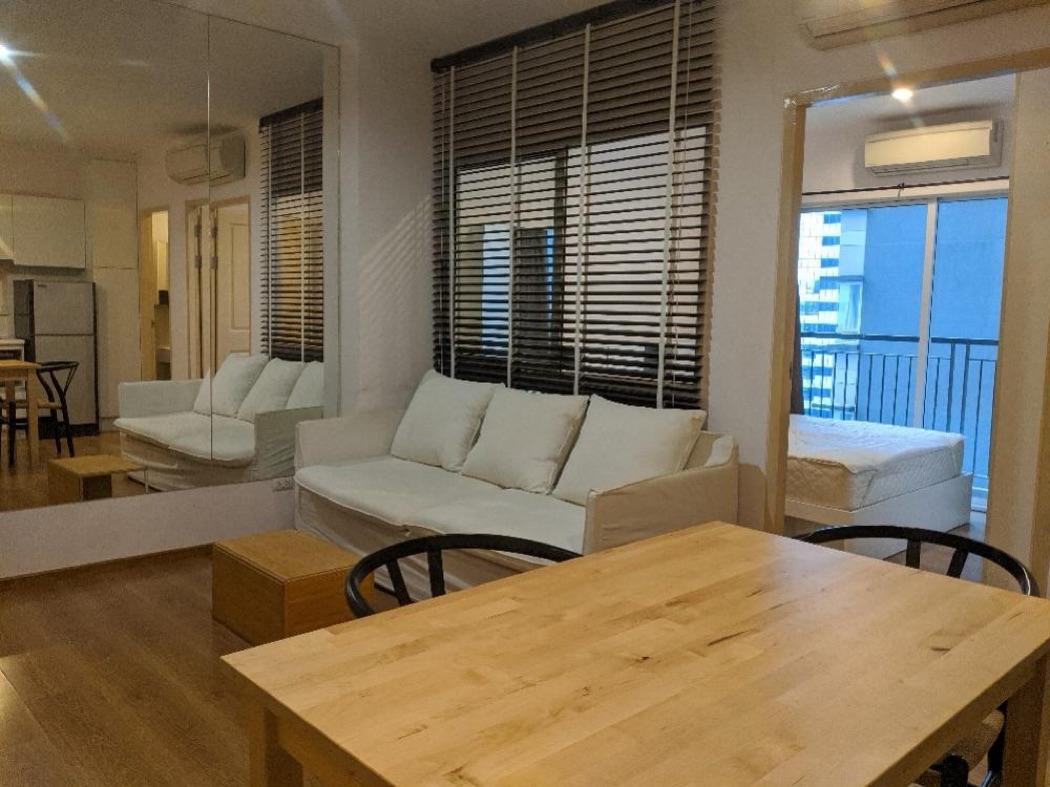 เช่าคอนโด ซิม วิภา-ลาดพร้าว คอนโดมิเนียม - Condo Rental SYM Vibha-Ladprao condominium - 3003267