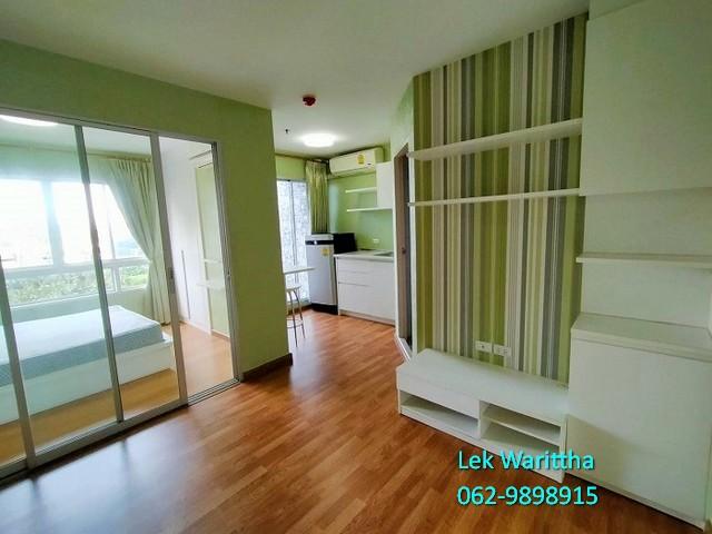 ขายคอนโด เดอะ ทรัสต์ เรสซิเด้นซ์ ปิ่นเกล้า คอนโดมิเนียม - Sell Condo The Trust Residence Pinklao condominium - 3003370