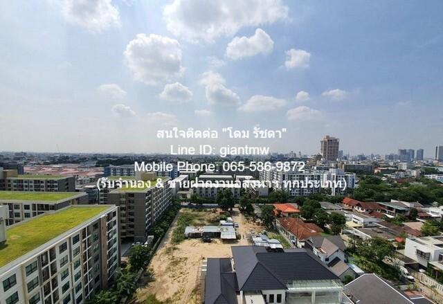 ขายคอนโด ศุภาลัย ปาร์ค เกษตร คอนโดมิเนียม - Sell Condo Supalai Park Kaset condominium - 3004615