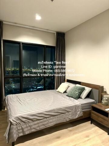 ขายคอนโด ไนท์บริดจ์ สกาย ริเวอร์ โอเชี่ยน คอนโดมิเนียม - Sell Condo Knightsbridge Sky River Ocean condominium - 3004648