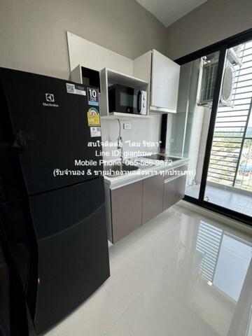 ขายคอนโด ไนท์บริดจ์ สกาย ริเวอร์ โอเชี่ยน คอนโดมิเนียม - Sell Condo Knightsbridge Sky River Ocean condominium - 3004649