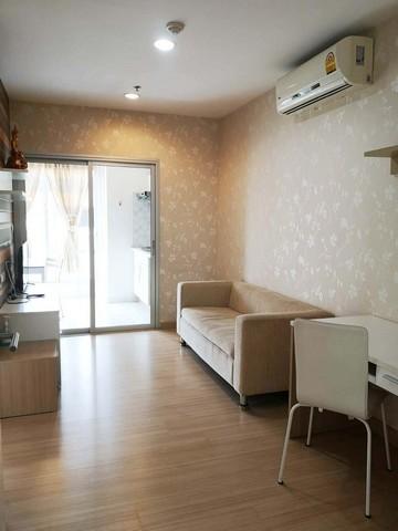 ขายคอนโด เซ็นทริค ซีน รัชวิภา คอนโดมิเนียม - Sell Condo Centric Scene Ratchavipa condominium - 3004888