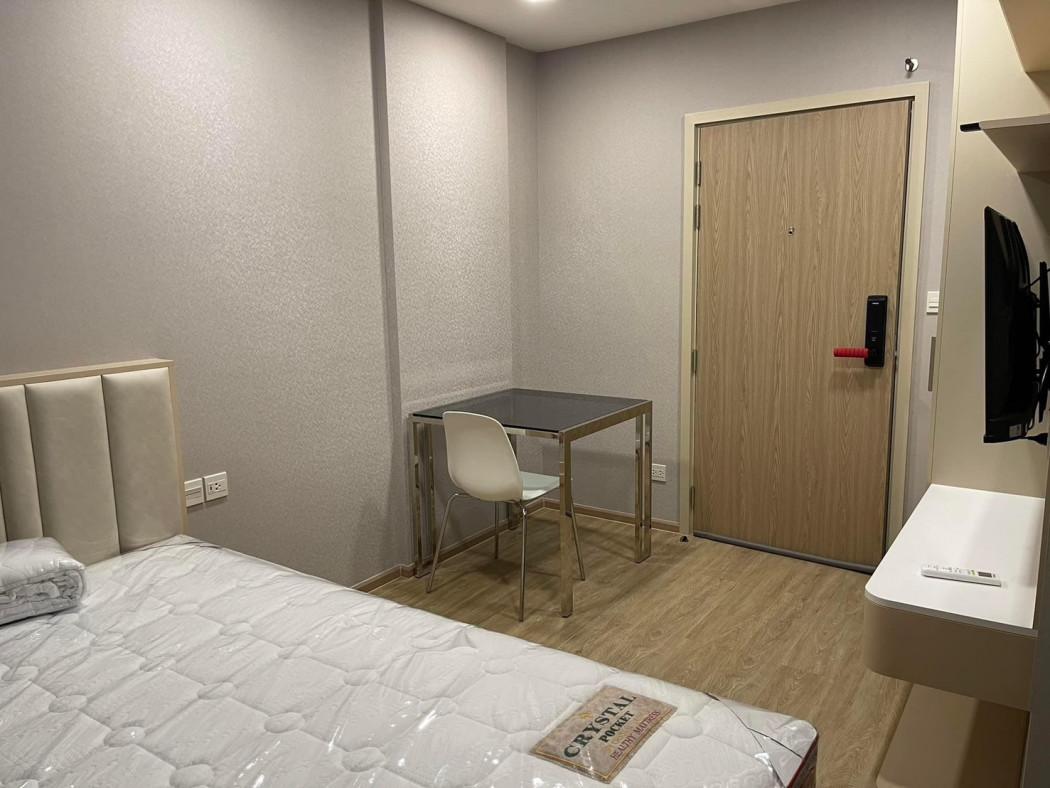 เช่าคอนโด The Nest Chula - Samyan : เดอะ เนสท์ จุฬา - สามย่าน - Condo Rental   - 3005778